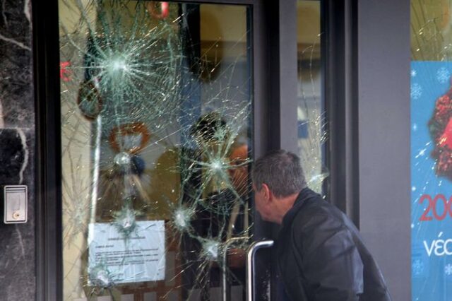 Φθορές σε τράπεζα στου Ζωγράφου στο όνομα του Ζακ