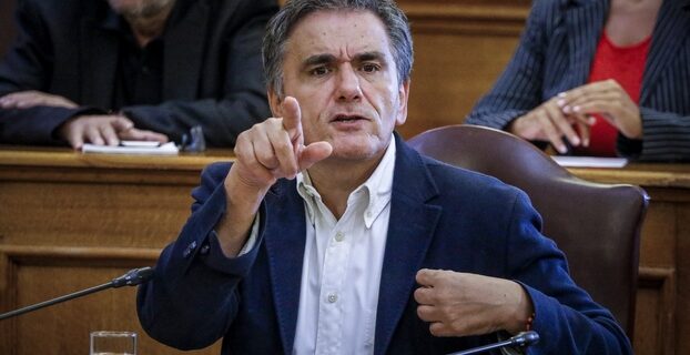 Αυξημένο κατά 1,09 δις το πρωτογενές πλεόνασμα το εννιάμηνο