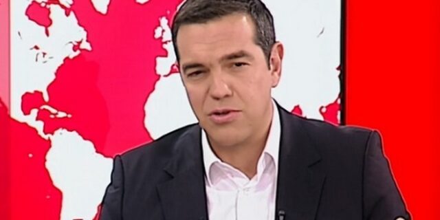 Τσίπρας: Η Ελλάδα έκανε ό,τι μπορούσε για τον Κατσίφα