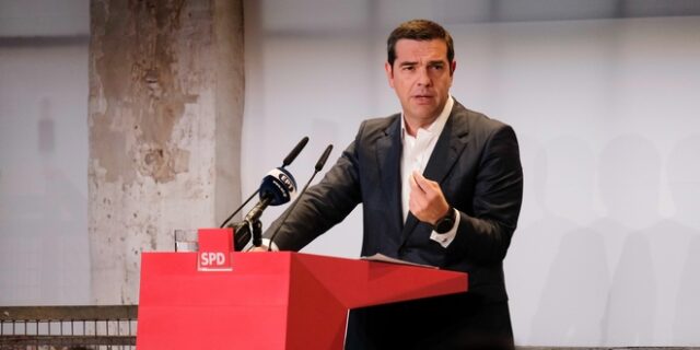 Τσίπρας σε σοσιαλδημοκράτες: Συμπόρευση προς όφελος της κοινωνικής πλειοψηφίας