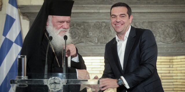 Tι σημαίνει η συμφωνία Τσίπρα- Ιερώνυμου για εκκλησιαστική περιουσία- μισθούς ιερέων