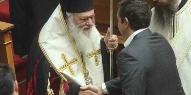 Ιερώνυμος: Ο Τσίπρας θα μας πει τι εννοεί θρησκευτική ουδετερότητα στο Σύνταγμα