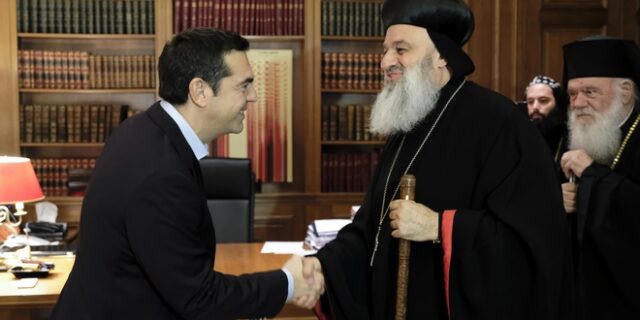 Τσίπρας με τον Πατριάρχη Αντιόχειας για τους χριστιανούς της Συρίας