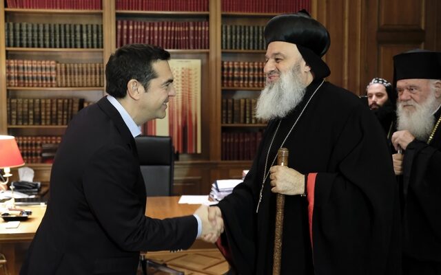 Τσίπρας με τον Πατριάρχη Αντιόχειας για τους χριστιανούς της Συρίας