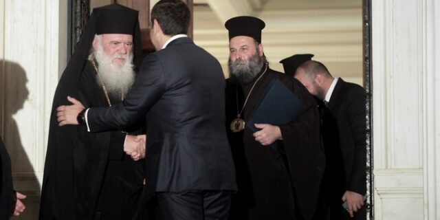 Εκκλησία – Πολιτεία: Τι αλλάζει μετά από 79 χρόνια – Το κοινό ανακοινωθέν