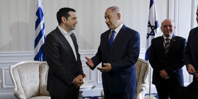 Τσίπρας: Σημαντικός συνομιλητής ο πρωθυπουργός του Ισραήλ