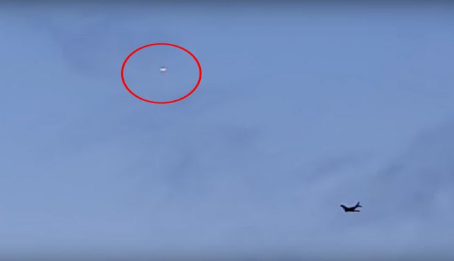 Ντοκουμέντο: Η στιγμή που πιλότοι ενημερώνουν τις ιρλανδικές αρχές ότι βλέπουν UFO