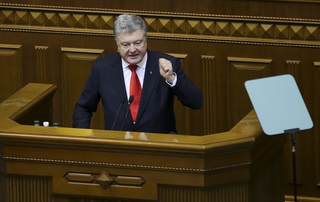 Ουκρανία: Κήρυξη στρατιωτικού νόμου διάρκειας 30 ημερών