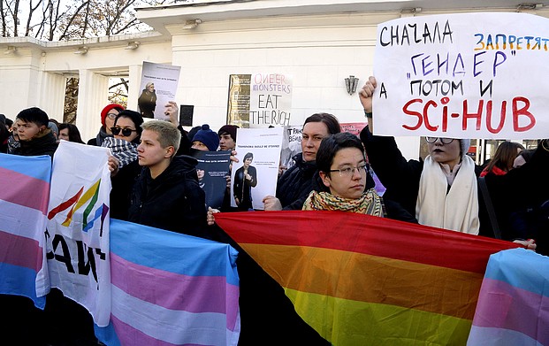 Ουκρανία: Επίθεση ακροδεξιών σε πορεία τρανσέξουαλ