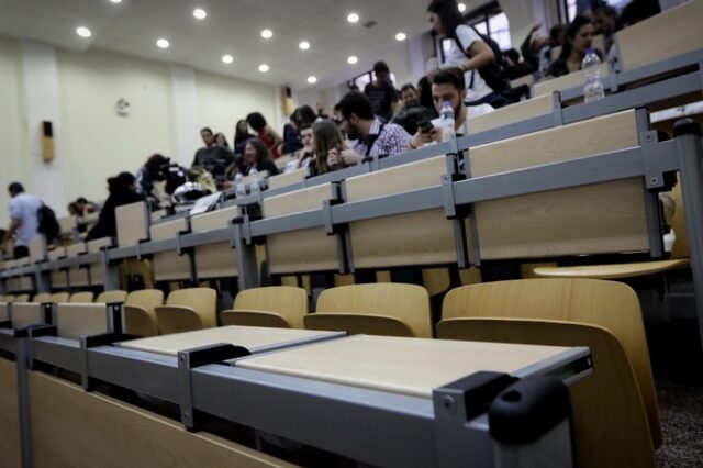 Πανεπιστήμιο Πελοποννήσου: Τα Τμήματα ανά πόλη μετά τη συγχώνευση με το ΤΕΙ