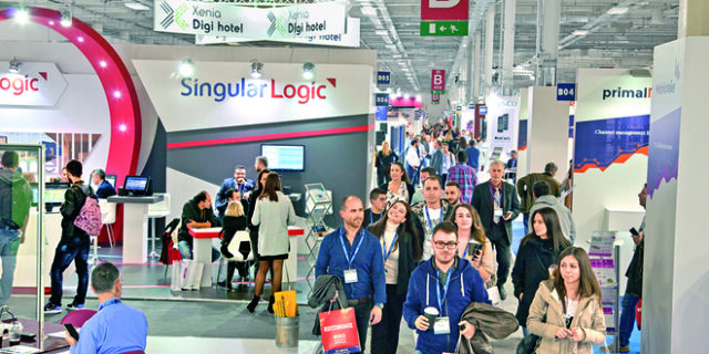 Xenia 2018: The Hospitality Experience