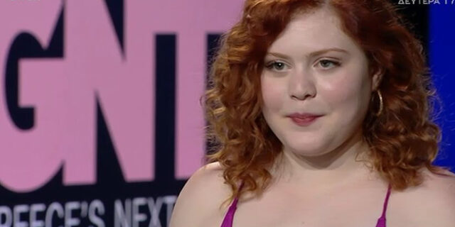 H Ξανθούλα του GNTM πριν γίνει plus size μοντέλο