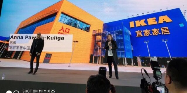 Συνεργασία μεγατόνων: Xiaomi και Ikea μαζί για έξυπνες οικιακές συσκευές