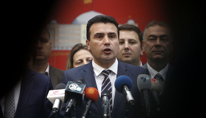 Αντιδράσεις ΝΔ – ΚΙΝΑΛ για τη δήλωση Ζάεφ περί “μακεδονικής γλώσσας” στα ελληνικά σχολεία
