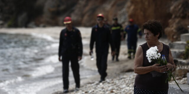Πέντε μήνες χωρίς ενημέρωση