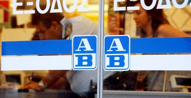 Μαθαίνοντας στα παιδιά την αξία της υγιεινής Διατροφής