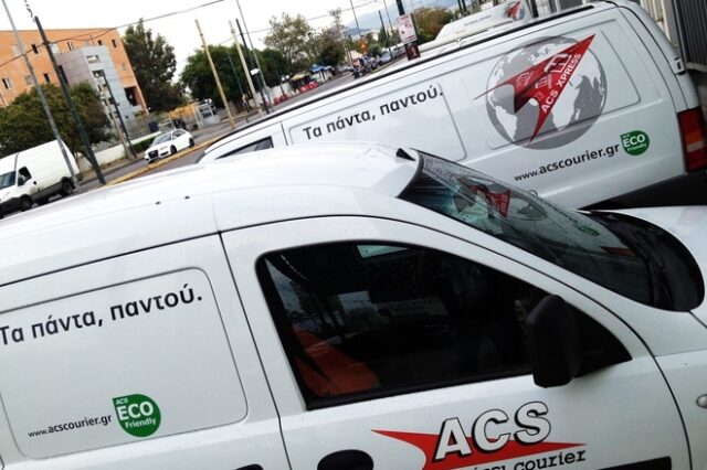 ACS Courier: Γιατί προχωρήσαμε σε έκτακτες χρεώσεις και γιατί τις πήραμε πίσω