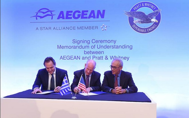 Aegean: Προσύμφωνο με την Pratt & Whitney για τον εξοπλισμό νέων αεροσκαφών