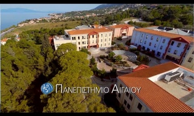 Πρόταση συνένωσης του Πανεπιστημίου Αιγαίου με το ΤΕΙ Κρήτης