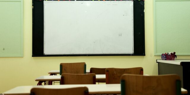 Χωρίς μάθημα οι δύο τελευταίες ώρες στα σχολεία σήμερα