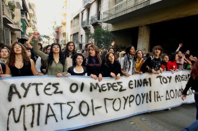 Η πρώτη που είδε τον Γρηγορόπουλο νεκρό: Νόμιζαν πως δέχθηκε πλαστική σφαίρα