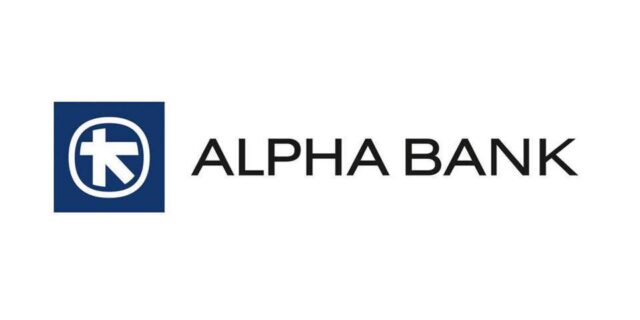 Alpha Τράπεζα Α.Ε.:Ενημέρωση για τη διαβίβαση δεδομένων προσωπικού χαρακτήρα