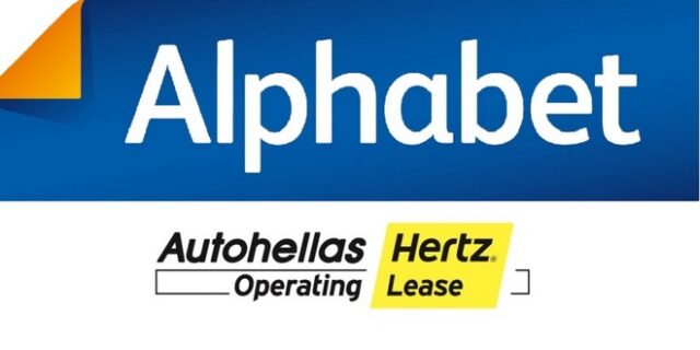 Κορυφαία συνεργασία για Autohellas Hertz και Alphabet