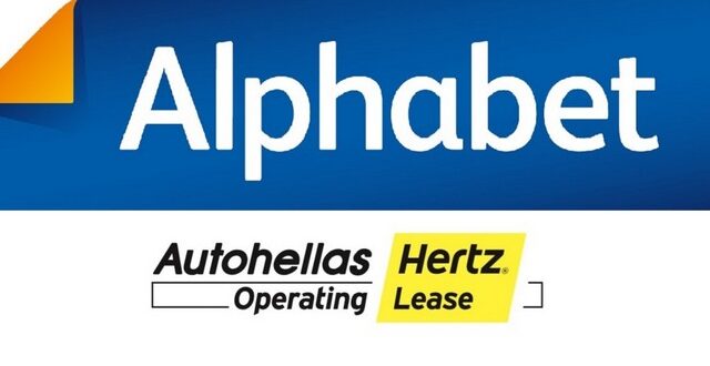 Κορυφαία συνεργασία για Autohellas Hertz και Alphabet