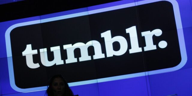 Τέλος το πορνογραφικό περιεχόμενο από το Tumblr
