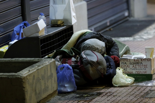 Κύμα ψύχους: Οι θερμαινόμενοι χώροι στην Αθήνα για τους αστέγους