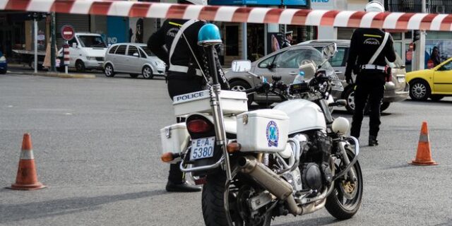 Ληστεία σε χρηματαποστολή στη Νέα Ιωνία