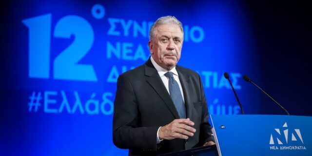 Υπόθεση Νovartis: Νέα αίτηση Αβραμόπουλου για να ανακληθεί η προστασία των δύο τελευταίων μαρτύρων