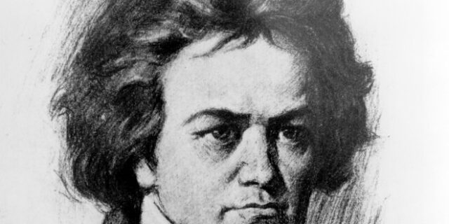 Σαν σήμερα γεννήθηκε ο Μπετόβεν