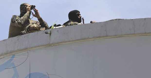 Μακελειό σε απόπειρα ληστείας με 11 νεκρούς στη Βραζιλία