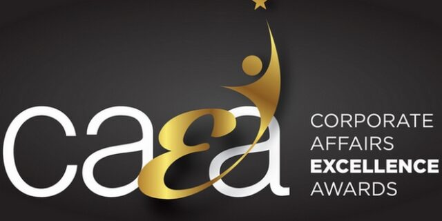 Corporate Affairs Excellence Awards 2019: Στις 7 Ιανουαρίου ξεκινά η υποβολή υποψηφιοτήτων