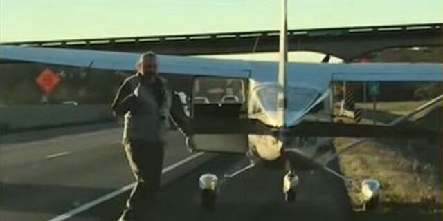 Πιλότος προσγειώθηκε εσπευσμένα γιατί τον “καλούσε η φύση”