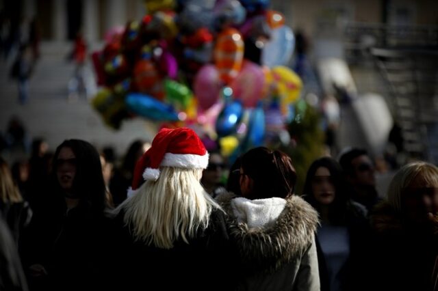 Επιχείρηση “τιμώρησε” εργαζόμενο που δεν επέστρεψε το δώρο Χριστουγέννων