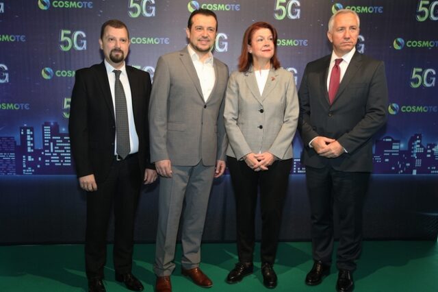 Το πρώτο δοκιμαστικό δίκτυο 5G στην Ελλάδα, από την COSMOTE