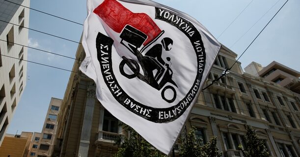 Άλλος ένας θάνατος – Εξέπνευσε 19χρονος διανομέας
