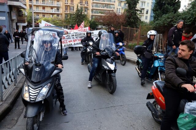 Απεργούν σήμερα ντελιβεράδες και κούριερ