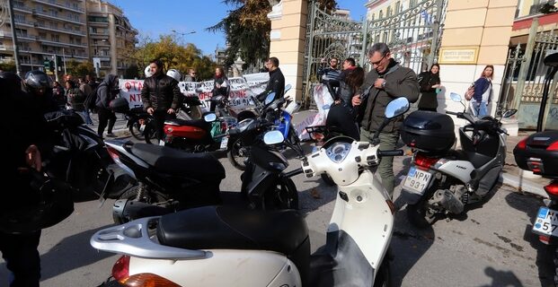 Καταγγελία: Εργοδότης αξιώνει φιλοδωρήματα και νερό να θεωρούνται μισθός