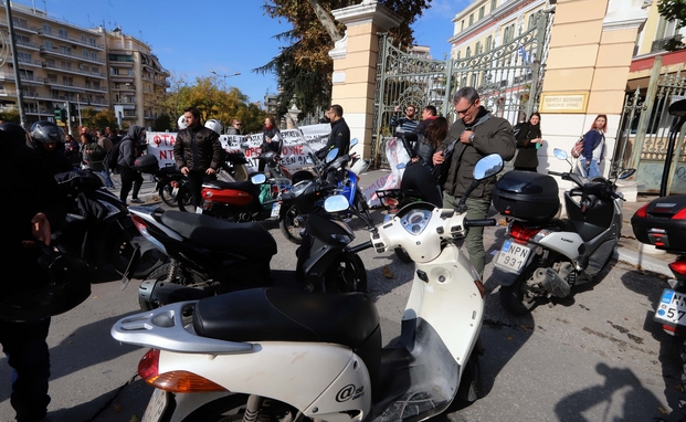 Καταγγελία: Εργοδότης αξιώνει φιλοδωρήματα και νερό να θεωρούνται μισθός