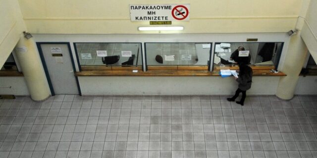 Νέο έντυπο Ε3 : Αναλυτική καταγραφή δαπανών με στόχο αυτόματες διασταυρώσεις