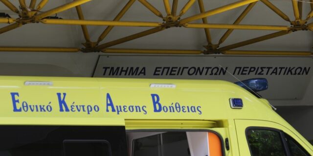 Κέρκυρα: Από φιάλες υγραερίου η έκρηξη και φωτιά σε σπίτι που κόστισε την ζωή σε 65χρονη