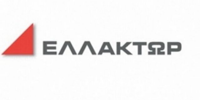 Ελλάκτωρ: Με παραιτήσεις από το Δ.Σ. συνεχίζονται οι ζυμώσεις