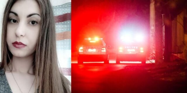 Δολοφονία φοιτήτριας: Αποκάλυψη σοκ – Της έδεσαν τα πόδια για να πνιγεί