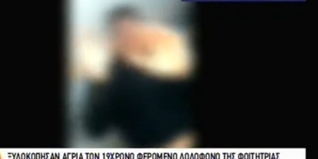 Κούγιας για ξυλοδαρμό 19χρονου: Η κοινωνία της φυλακής είναι μια ιδιαίτερη κοινωνία