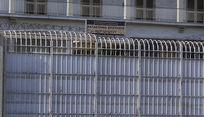 Υπουργείο Δικαιοσύνης: Υπεράνω του νόμου δεν είναι ούτε οι κρατούμενοι ούτε οι σωφρονιστικοί υπάλληλοι