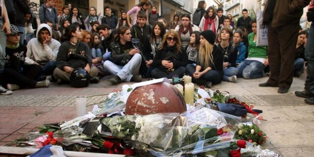 Με συνταγή Πολυτεχνείου τα μέτρα για την επέτειο Γρηγορόπουλου