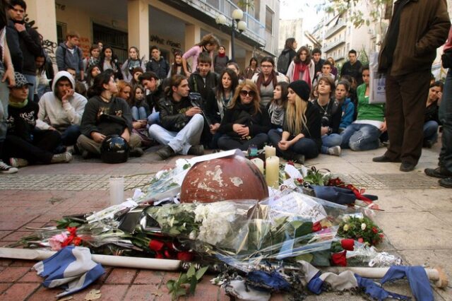 Με συνταγή Πολυτεχνείου τα μέτρα για την επέτειο Γρηγορόπουλου